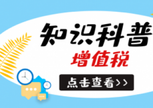 /content/628.html