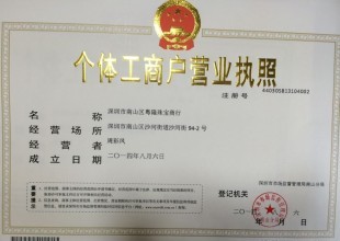 /content/1220.html
