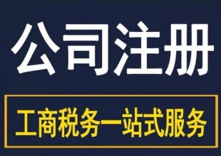 /content/2545.html