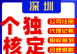 /content/2914.html