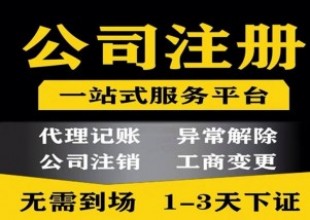 /content/12028.html