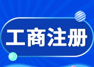 /content/12228.html