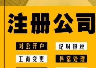 /content/20129.html