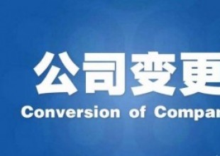 /content/20904.html