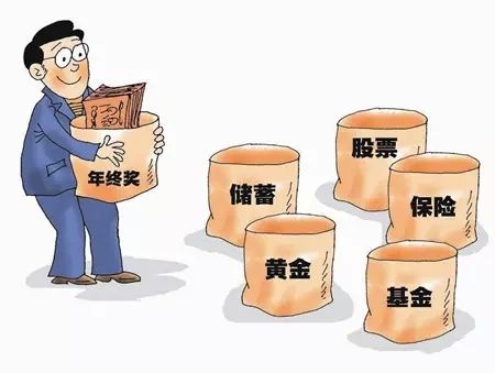 理財(cái).jpg
