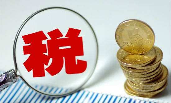 注冊(cè)公司時(shí)先要了解這些稅務(wù)知識(shí)